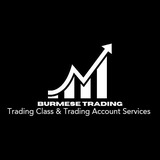 Burmese Trading - Trading Account Services ๐จโ๐ป