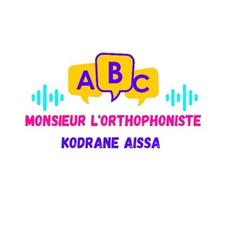 مجلة الأرطوفونيا الجزائرية