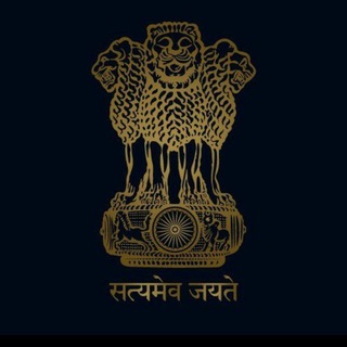 Govt./PSU Job Alerts ( Accounts & Finance)
