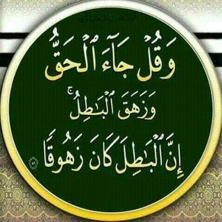 MARKAZI IBN ABBAS MAZIMBU MOROGORO TANZANIA 🇹🇿