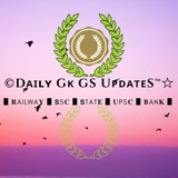 🎓 Dᴀɪʟʏ Gᴋ Gs Uᴘᴅᴀᴛᴇs ™ <i class="emoji" style="backgrou