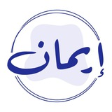كتابة محتوى 💎