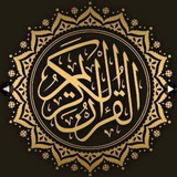 🔰 احاديث وذكر الله 🔰