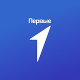 Движение Первых | Архангельская область