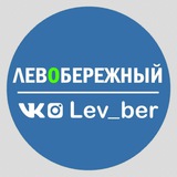 Левобережный Online