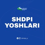 Shahrisabz davlat pedagogika instituti Yoshlar ittifoqi tashkiloti