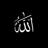 رابِطة الفَجر