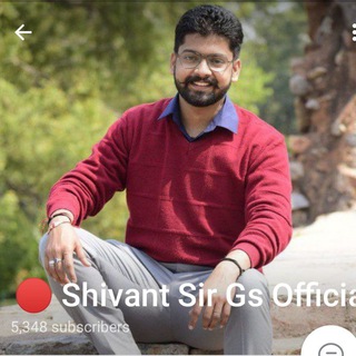 π΄ Shivant Sir Gs Official