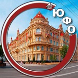 Юг. Главное Астрахань, Краснодар, Ростов, Элиста, Сочи, Анапа, Туапсе, Таганрог, Шахты, Батайск, Волгодонск, Волгоград