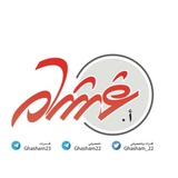 جامعات أ.غشام