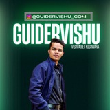 GuiderVishu.Com