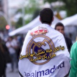 فرص عمل في العراق مجاناً