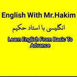 English With Mr.Hakim