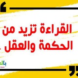 كتب مسيحية أرثوذكسية متنوعة