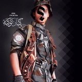 كـيـان | ᯓ𝐊𝐘𝐀𝐍