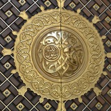 جِيد المعالي