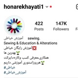honarekhayati1کانال هنر خیاطی