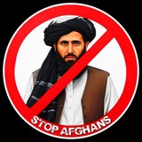 جنبش تحریم افغانها