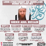 Infokanal Sheikh Abul Hussain