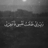 مقاطع قُرآنيه❤️.