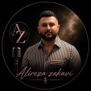 ™️آکادمی علیرضا زکوی🎙