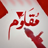 محمد حيدرة مياه