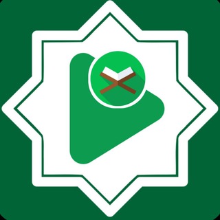 Ruqyah Support BD - Resources