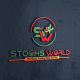 Stocks World ®️