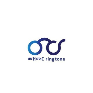መዝሙርRINGTONE