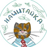 🌿 Начитайка 🌿 детские книги, билингвизм, русский язык и