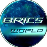 BRICS ACTUS 🌐