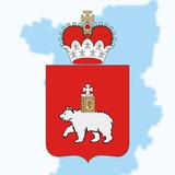 Минтруд и соцразвития Пермского края