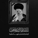 الغَمْرَة || أبرار الشّيخ لقمان