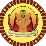 АгидаТароМагия