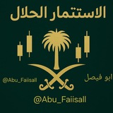 عملات 🔥رقميه🔥صفقات🔥رقمية الفوركس