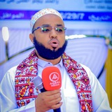 تسجيلات الشيخ عبدالرزاق محمد نور 🔸 أبو آمين 🔸