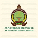 National University of Battambang - NUBB
