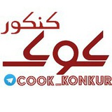کوک1404
