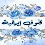 «قطوف إيمانية 🌼 💛 »