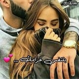 【بتنفس" غرامڪ💓】