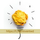ابتكارات وافكار مذهلة