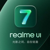 realme UI 7.0