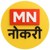 mnnokari.com - मराठी नोकरी - Marathi Nokari - माझी नौकरी - Majhi Naukri - MN Nokari - MN नोकरी