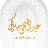 تالته ثانوي 🌸