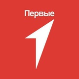 Первые | Прохладненский район КБР