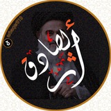 العقل الهادي