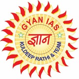 Gyan IAS Roorkee