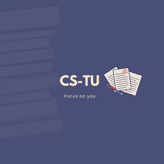 مواد وأشياء مهمة| CS-TU