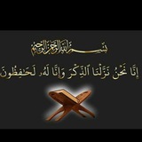 🌺 ቁርአን 🌷 የልብ<i class="emoji" style="background-image:url