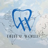 Dental world 🌎 🦷